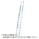 PiCa 3連はしごアルフ3ALF型 12.1m ( 3ALF-130 ) (株)ピカコーポレイション ( KAN45 )