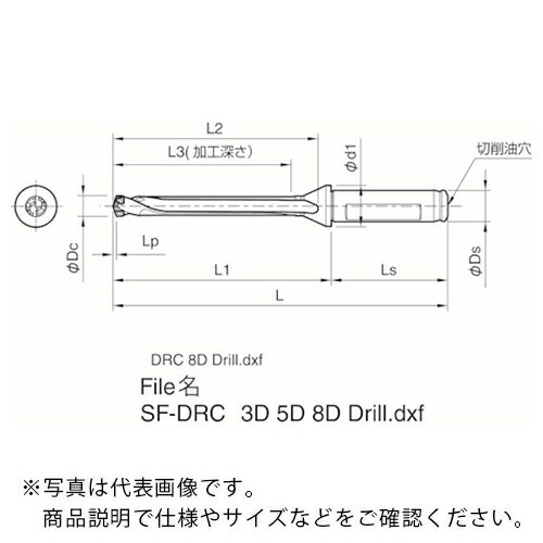 顡ޥåɥѥۥSFDRCù8DC ( SF16-DRC125M-8 ) ( K6Q53 )