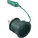 【SALE価格】ハタヤ 防雨型逆接地アダプター(アースクリップ付) ( E-3KW(B) ) (株)ハタヤリミテッド