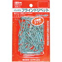 【SALE価格】エビ APリベット(アルミニウム/スティール製) 4-3(300本入) エコBOX ( AP43EB ) (株)ロブテックス