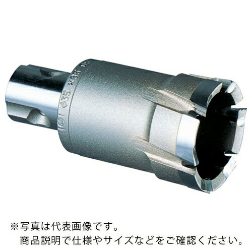 ミヤナガ 磁気ボール盤カッター デルタゴンメタルボーラー350A Φ35 ( DLMB35A35 ) (株)ミヤナガ