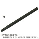 【SALE価格】KTC ロングボールポイントヘキサゴンビットソケット用交換ビット6mm ( T-06BPL ) 京都機械工具(株)