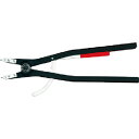 KNIPEX 軸用スナップリングプライヤー 直 122-300mm ( 4610-A5 ) KNIPEX社