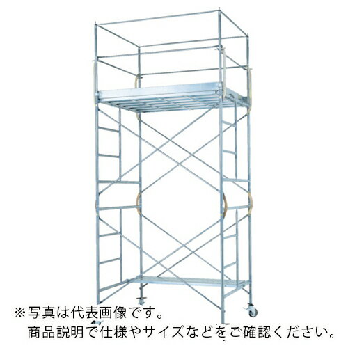 楽天市場】ローリングタワー 足場の通販 楽天市場】ローリングタワー 足場の通販