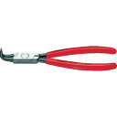 KNIPEX 軸用スナップリングプライヤー 曲 4621-A41 ( 4621A41 ) KNIPEX社