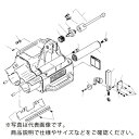 RIDGID 高速管端処理機用パーツ アーバー カバー F/122J ( 94947 ) Ridge Tool Company(4)