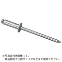 【SALE価格】エビ ブラインドリベット(アルミ/アルミ製) 4-1(300本入) エコBOX ( NA4-1EB ) (株)ロブテックス