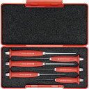 PBスイスツールズ ハンドル付平行ピンポンチ BOXセット ( 758SET ) PBスイスツールズ社
