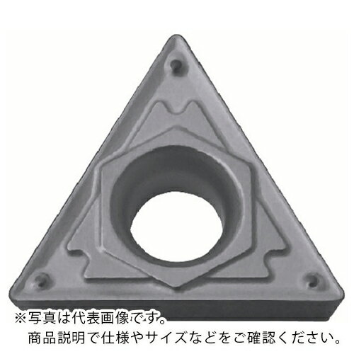 京セラ 旋削用チップ サーメット TN620 ( TCMT110208HQ TN620 ) 【10個セット】 京セラ(株) ( L6681 )