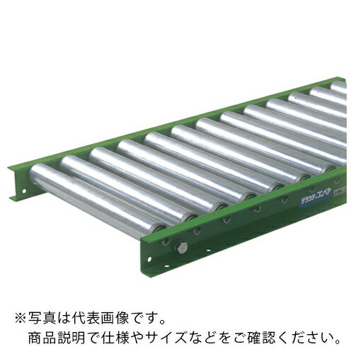 Diy, Supplies - TS ( 寺内製作所 ) スチールローラコンベヤφ48.6-W850XP50X3000L ( S48-850530 ) (株)寺内製作所 【メーカー取寄】
