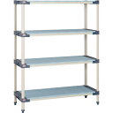 ERECTA メトロマックス4 フラットマット+抗菌樹脂製ポール 間口1520mm×奥行465mm×高さ1886mm 4段 ( MAX4-1860F-MX74P-4 ) エレクター(株) 【メーカー取寄】(4)