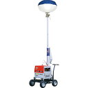 新ダイワ LEDバルーン投光機 反射タイプ バッテリー発電機搭載 ( SBL120LBG-S ) (株)やまびこ ( 1PG38 )