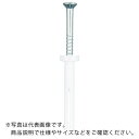 【SALE価格】サンコー オールプラグSPSタイプ ステンレス製 ( SPS-5X50S ) 【100本セット】 サンコーテクノ(株)