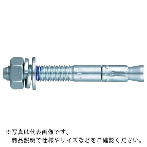 サンコー トルコンアンカーTCWウェッジタイプ ( TCW-1212 ) 【25本セット】 サンコーテクノ(株)