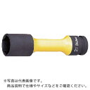 Ko-ken ホイールナット用薄肉ソケットセット ( 14201M ) (株)山下工業研究所