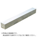 【SALE価格】KANETEC 強力角形マグネット棒 全長295mm ( KGM-H30 ) カネテック(株)