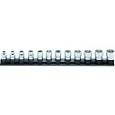 Ko-ken Z-EAL6角スタンダードソケットレールセット 12ヶ組 ( RS3400MZ/12 ) (株)山下工業研究所