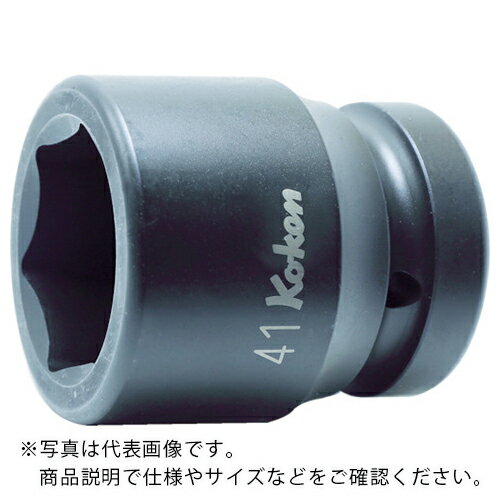 Ko-ken インパクトソケット 対辺36 差込角25.4 全長62 ( 18400M-36 ) (株)山下工業研究所