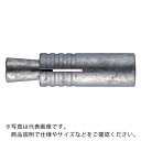 【SALE価格】サンコー テクノ グリップアンカーGAーDタイプ溶融亜鉛めっきインチねじ M24 ( GA-24MD ) 【6本セット】 サンコーテクノ(株)(4)