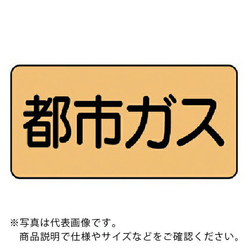 ˥å ۴ɥƥå Իԥ()  60120 10 ( AS.4.2M ) ˥å() ڥ᡼