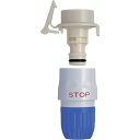 【SALE価格】タカギ 洗濯機用蛇口ニップル コネクタセット ( GWA4411 ) (株)タカギ(4)