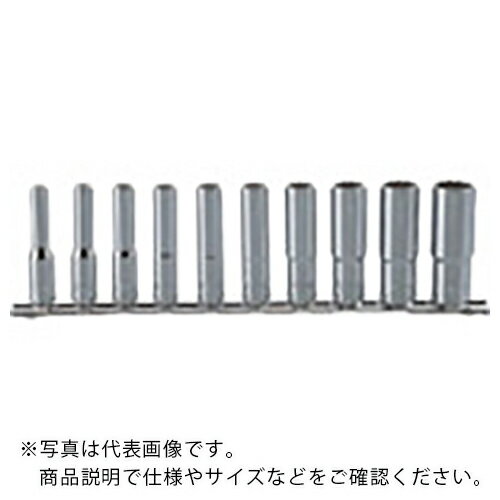 Ko-ken 航空規格ディープソケットセット ( RSAS2305A/10 ) (株)山下工業研究所 【メーカー取寄】
