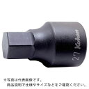 【SALE価格】Ko-ken ヘックスビットソケットソケット ( 8012M.80-27 ) (株)山下工業研究所