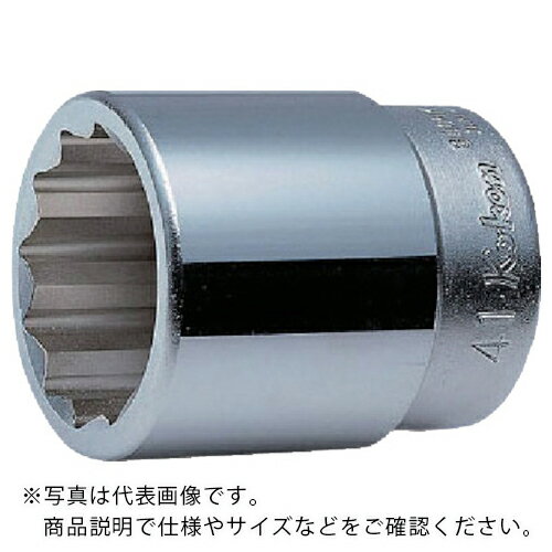 Ko-ken 12角ソケット 63mm ( 8405M-63 ) (株)山下工業研究所 【メーカー取寄】