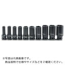 Ko-ken 薄肉インパクトセミディープソケットセット ( RS14301X/10 ) (株)山下工業研究所