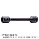 Ko-ken インパクトエクステンションソケット 差込角12.7mm 対辺12mm ( 14145M.150-12 ) (株)山下工業研究所