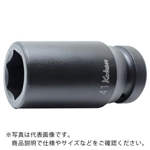 Ko-ken インパクト6角ディープソケット 40mm ( 18300M-40 ) (株)山下工業研究所 【メーカー取寄】
