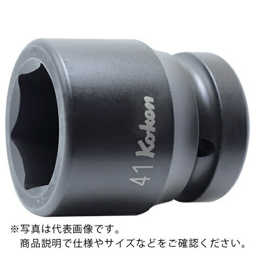 Ko-ken インパクト6角ソケット 3.1/2 ( 18400A-3.1/2 ) (株)山下工業研究所 【メーカー取寄】