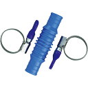 タカギ ホース継手セット ( G152FJB ) (株)タカギ(4)