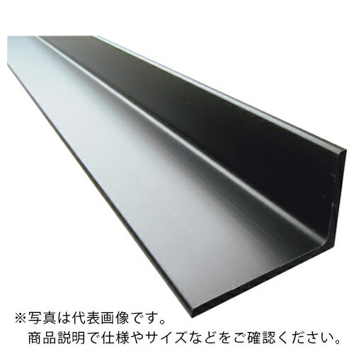 アルインコ アルミ不等辺アングル 15X30X2.0 ブラック 4m ( FA139K ) アルインコ(株)住宅機器事業部 【メーカー取寄】
