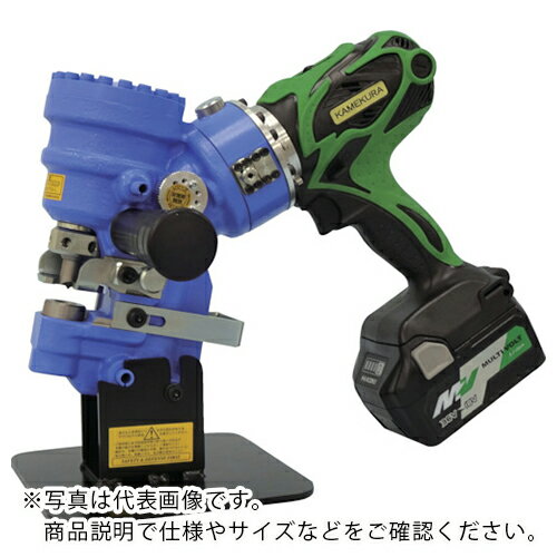 楽天市場】亀倉精機 コードレスパンチャーの通販 楽天市場】亀倉精機 コードレスパンチャーの通販