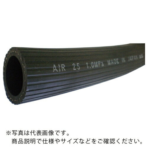 ͥࡡԾۡ饤ƥꥪ󡦥ѥ󥨥ۡ19mm100M PAON-AIR19-100 ( PAONAIR19100 ) ͥMBѥʳ