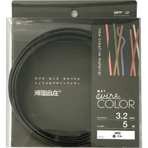 DAIDOHANT Ǽ  () 3.25M ( 22383282 ) ()ɡϥ ڥ᡼