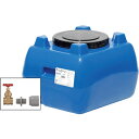 SUIKO ホームローリータンク100 青 ドレンバルブセット(25A)付 ( HLT-100(B)+VALVE-SET25A ) スイコー(株) 【メーカー取...