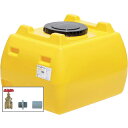 SUIKO ホームローリータンク300 レモン ドレンバルブセット(40A)付 ( HLT-300+VALVE-SET40A ) スイコー(株) 【メーカー取寄...