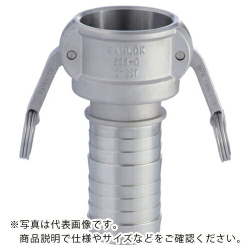 楽天市場】カム/クランクスプロケット ロックツール 6速 tc用の通販 楽天市場】カム/クランクスプロケット ロックツール 6速 tc用の通販