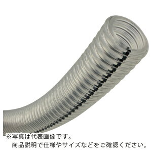TOYOX 帯電防止・食品粉粒体搬送用耐熱・耐圧ホース トヨフーズアースホース 内径76.2mm×外径93.6mm 長さ3m ( TFE-75-3 ) (株)トヨックス 【メーカー取寄】