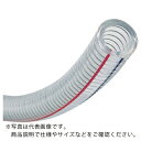 TOYOX 水・油・薬品・エアー用耐圧ホース トヨスプリングホース 内径15mm×外径22mm 長さ8m ( TS-15-8 ) (株)トヨックス(4)