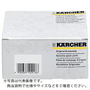 KARCHER 高圧洗浄機用アクセサリー パワ-ノズル (25゜055)() ( 2.883-401.0 ) ケルヒャージャパン(株)