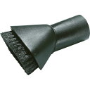 KARCHER バキュームクリーナー用アクセサリー サクシヨンブラシ(...(4)
