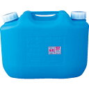 【SALE価格】コダマ 灯油缶KT002 青 ( KT-002-BLUE ) コダマ樹脂工業(株)