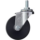 ハンマー ねじ込み旋回式MCナイロン車輪 65mm W3/8 ( 420A-2MC65 ) ハンマーキャスター(株) 【メーカー取寄】