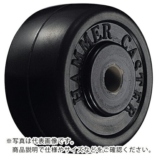 ハンマー　S型ゴム車輪　50mm　 427S-RD50 ( 427SRD50 ) ハンマーキャスター（株）