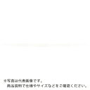【SALE価格】富士インパルス シリコンゴム 9.5×210 (1個入) ( 15244 ) 富士インパルス(株)