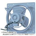 TERAL 圧力扇(排気形) ( PF-8BS1D ) テラル(株)