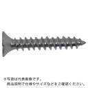 DAIDOHANT HP ステンレス タッピング 皿 5×16 8本入 ( 10183814 ) (株)ダイドーハント